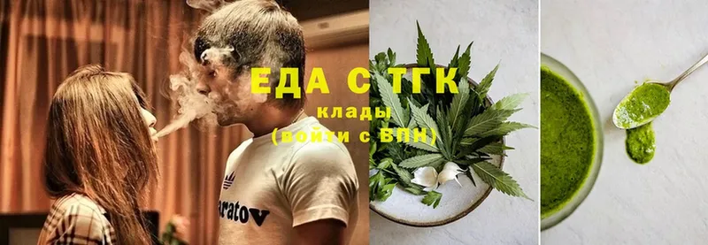 мега tor  Каргат  Cannafood марихуана 