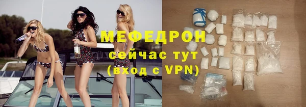 mdpv Белоозёрский